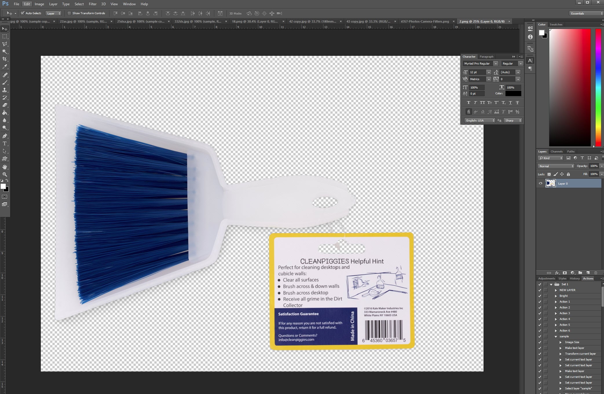 Tips For Great Website Product Photography 10 tips for great website product photography